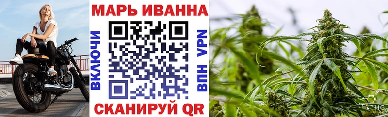 Наркота Чадан кракен tor Меф Альфа ПВП ГАШИШ Cocaine