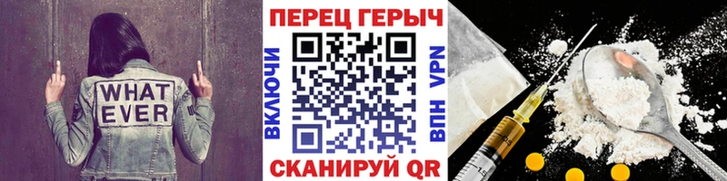 Героин афганец  Чадан 