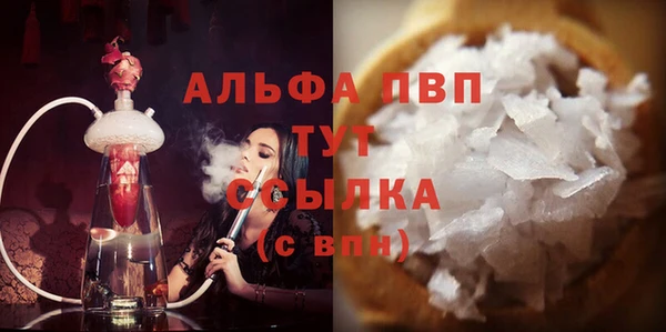 прущая мука Баксан
