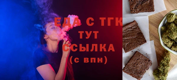 прущая мука Баксан