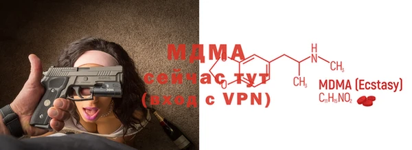 дурь Сатка