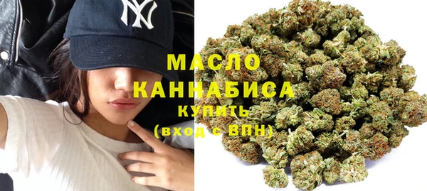 гашик Балабаново