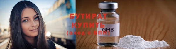 спиды Арсеньев