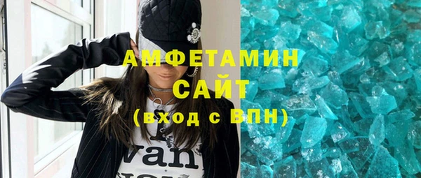 гашик Балабаново