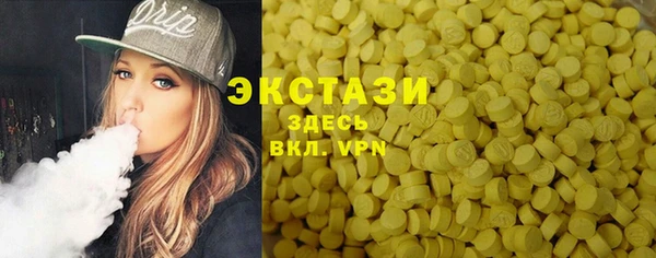 Альфа ПВП Сафоново
