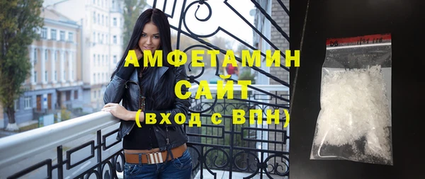 прущая мука Баксан