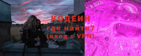 гашик Балабаново